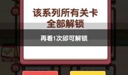 爆料破解下载最新版,最新版破解下载背后的秘密与技巧