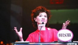 主持人爆料柯以敏视频