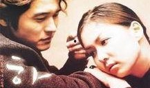 韩国情人电影在线观看